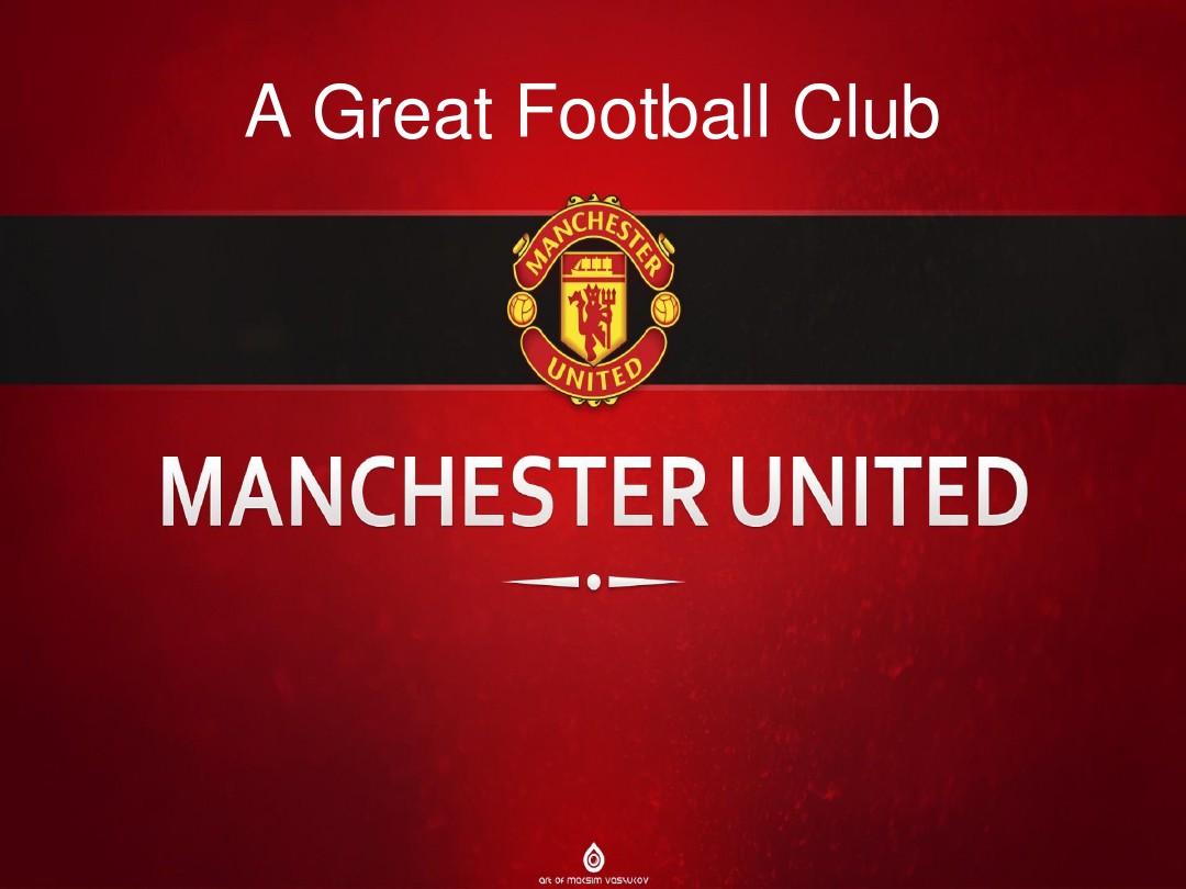 【日职】新庄监督的复仇之旅 高潮决胜轮明日登场｜日本职棒